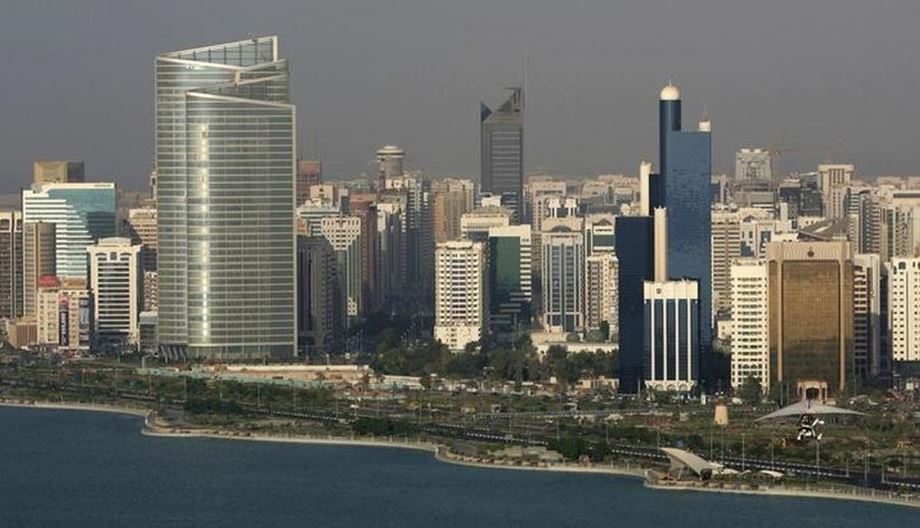 2018 阿联酋阿布扎比国际地产投资与开发展览会(Cityscape Abu Dhabi)